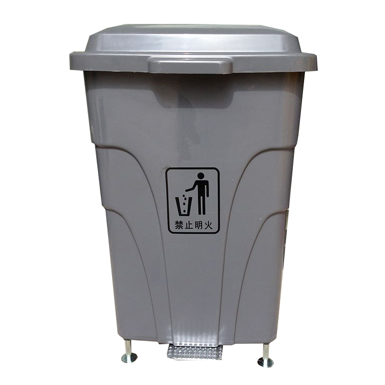 70L金屬腳踏桶